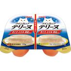【ポイント3倍 7/25-26】いなば食品 ツインカップテリーヌ まぐろ・ささみ しらす添え ７０Ｇ