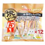 ◆いなばペットフード 焼きかつお 15本入 本格だしミックス味 ×12個セット