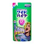 花王 ワイドハイターEXパワー 詰め替え450ml