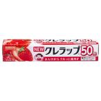 クレハ  ＮＥＷクレラップ　お徳用ミニ　２２ｃｍ×５０ｍ