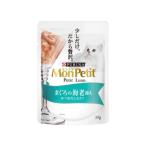 ネスレ日本 モンプチ プチリュクスパウチ まぐろの海老添え35g