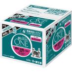 ネスレ日本  ピュリナワンキャット　避妊去勢サーモンツナ３．５２ｋ