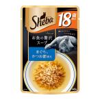 Yahoo! Yahoo!ショッピング(ヤフー ショッピング)マースジャパンリミテッド  シーバ　アミューズ　１８歳以上　お魚の贅沢スープ　まぐろ、かつお節添え　４０ｇ