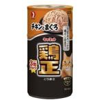 ペットライン  キャネット鶏正　チキンとまぐろ　１６０ｇ×３缶パック