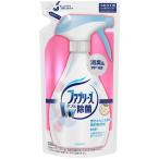 P&G 香料無添加ファブリーズ つめかえ320ml