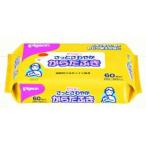  Pigeon - bi медсестра ....... из ...60 листов входит 10665