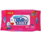  Pigeon - bi медсестра туалет .... влажные салфетки большой размер толстый 40 листов 