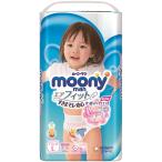 ユニチャーム  ムーニーマンエアフィット女の子 Ｌ ４４枚 パンツタイプ