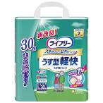 ユニ・チャーム ライフリー うす型軽快パンツ L 30枚