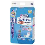 尿漏れパッド