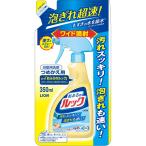  лев ванна. look .... для 350ml