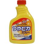 リンレイ フローリングのつやピカスプレー 付替 400ml   約幅97×高165×奥61mm