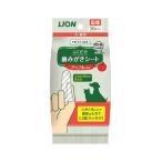  лев коммерческое предприятие PETKISS зуб ... сиденье Apple. аромат 30 листов 