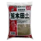 * зеленый mail . дерево рисовое поле земля 2L