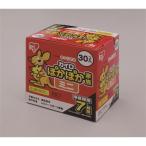  Iris o-yama согревающий семья Mini 30ko входить сделано в Японии 