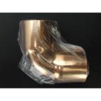  медь труба соединительная муфта патрубок 20A(3|4)