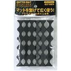 八幡ねじ  ジョイントパーツ　ブラック