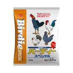  Япония сочетание . стоимость Birdie специальный 3.5kg