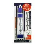 シームシーラー 50g  PO50 クッションフロア フロアカバー フロアカバリング リメイク ＤＩＹ