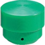 [ производитель прямая поставка T]OH амортизирующий молоток для изменение голова #1 38.5mm зеленый OS-30GH