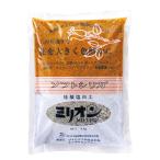 ソフトシリカ ミリオン 珪酸塩白土 1kg （菊・ばら・サツキ・盆栽・セントポーリア・ハーブ・山野草・チューリップ・シクラメン）
