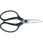 * Ars растение . длинный модель U-600L