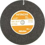 【メーカー直送T】HiKOKI (ハイコーキ) 旧日立工機　レジノイド砥石　１５０ｍｍ　Ａ６０Ｎ　９５２６０９