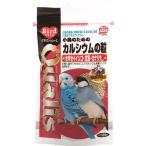 ペッズイシバシ クオリス カルシウムの粒120g
