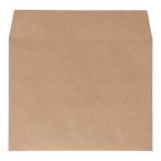 エスエス　紙Ｎｅｔ封筒　ＥＮＢ１５０Ｐ　２５０×１９５