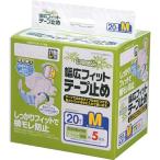 カミ商事  いちばん幅広フィットテープ止め　Ｍ　２０枚
