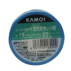 シーリングテープ　ＧＳ２１　１５×１８