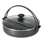 ◆中山福  【アウトレット】ＩＨ対