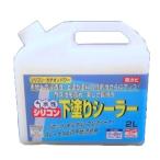 ◆ニッペ 水性シリコンシーラー 2L