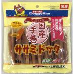 ドギーマン こだわりササミドック�