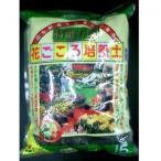 商品画像2