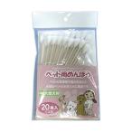 mi. Chan ho n poppet для .... средний * для больших собак 20 шт. входит .