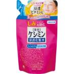 小林製薬 ケシミン浸透化粧水 しっとりもちもち肌 詰替え 140ml 約幅106×高さ187×奥55mm