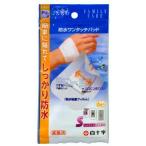  белый 10 знак FC водонепроницаемый одним движением накладка S 6 листов 