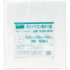 【メーカー直送T】トラスコ中山(TRUSCO)　ダストワゴン用ポリ袋　中　１０００Ｘ１０００　１０枚入　TDSW-MPB