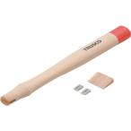 【メーカー直送T】トラスコ中山(TRUSCO)　伸銅ハンマー　ＡＴＦＨ−０５用木柄　楔付　ATFH-05K
