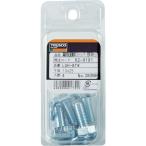 【メーカー直送T】トラスコ中山(TRUSCO)　鋼鉄製運搬車ストッパー用ボルトワッシャーセット　ＬＳＨＢＴＷＳ８Ｘ２５LSHBTWS8X25