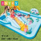 プール INTEX インテックス ビニールプール 大型 滑り台付き 大きい かわいい 家庭用 ジャングルアドベンチャープレイセンター 244×198×71cm 57161 水遊び