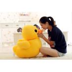 ぬいぐるみ　あひる　抱き枕　ダック　可愛い黄色アヒル　大きい　だきまくら　クッション　ふわふわ　お祝い　プレゼント50cm
