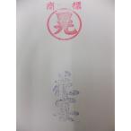  в частности рекомендация * цветок . обычная цена 8,000+ налог ..4 скидка!! половина порез 100 листов входит .. для ( обработка бумага )