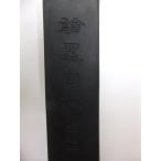  рекомендация *. дым .. свободный 5 шт type . бамбук обычная цена 4,000+ налог ..4 сломан 5 минут .!!(. коробка - входить .. не )