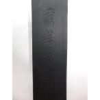  рекомендация * документ .. бамбук 5 шт type . бамбук обычная цена 4,000+ налог ..4 сломан 5 минут .!!(. коробка - входить .. не )