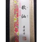 ..1 шт type ... обычная цена 4,000+ налог ..3 скидка!!