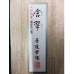 ..3 шт type ... обычная цена 11,000+ налог ..3 скидка!!