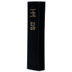  рекомендация * шар товар 10 шт type обычная цена 8,500+ налог ..4 скидка!! (. коробка - входить .. не )...