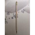  месяц ночь Kubota номер производства обычная цена 1,200+ налог ..2 скидка!!... оригинал 